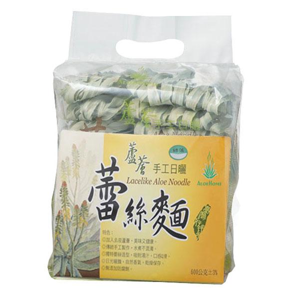 蘆薈蕾絲麵(900g)綠藻裸包