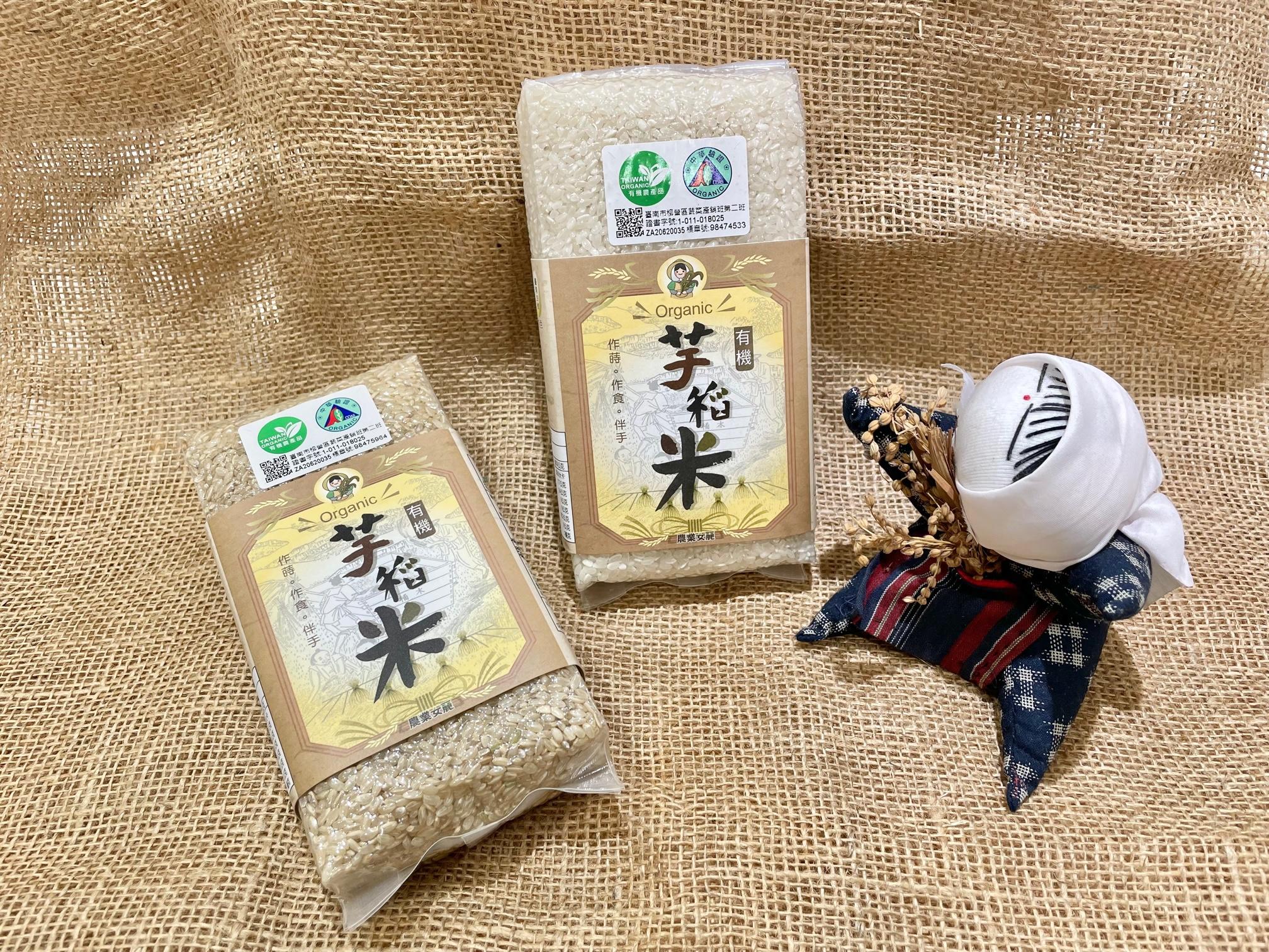 有機芋稻米-糙米(600g裝) 