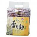 蘆薈蕾絲麵(900g)紫地瓜裸包