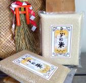 有機芋稻米-白米 (買五送一)